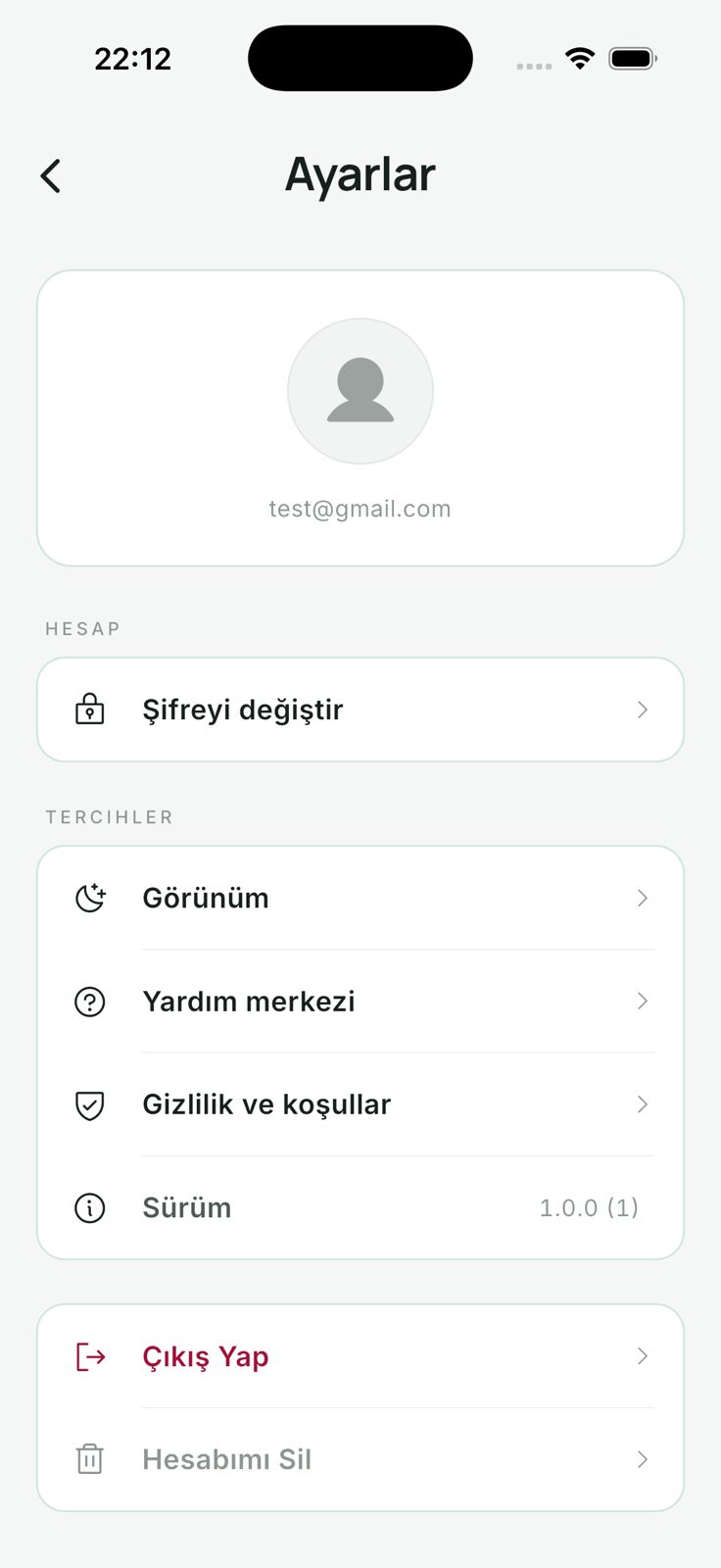 Gümbay Döviz — ekran 4